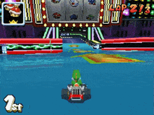Mario Kart Ds Yoshi GIF - Mario Kart Ds Yoshi Ds GIFs