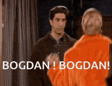 Bogdan GIF - Bogdan GIFs