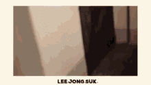 Lee Jong Suk Leejonguk GIF - Lee Jong Suk Leejonguk Ceci GIFs