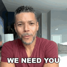We Need You Cameo GIF - We Need You Cameo We Need Your Help GIFs