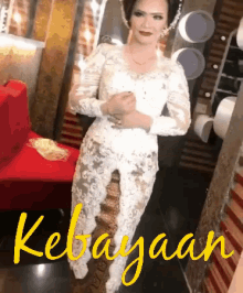 kebaya ibu jawa traditional indonesia