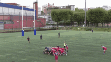 Coucoutoi Timbre GIF - Coucoutoi Timbre Rugby Porn GIFs