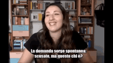 Ilenia Zodiaco La Domanda Sorge Spontanea GIF