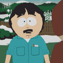 Wow Randy Marsh GIF - Wow Randy Marsh South Park GIFs