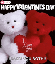 happy valentines day wishes gifs teddy lovers