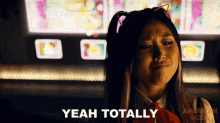 Yeah Totally New Media GIF - Yeah Totally New Media Fremantle GIFs