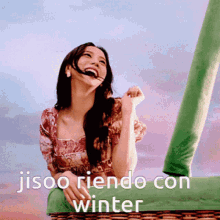 Jisoo Laugh Jisoo Winter GIF - Jisoo Laugh Jisoo Winter Winsoo GIFs