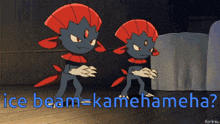 two cartoon characters are standing next to each other with the words ice beam = kamehameha