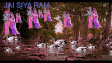 Jai Sh Ram Jai Sya Ram GIF - Jai Sh Ram Jai Sya Ram Changing Colors GIFs