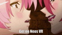 Anime Neos GIF - Anime Neos Neosvr GIFs