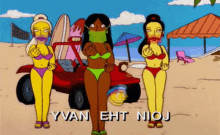 YVAN EHT NIOJ
