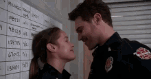 Passion GIF - Kiss Make Out Making Out GIFs