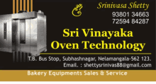 Srinivasa GIF - Srinivasa GIFs