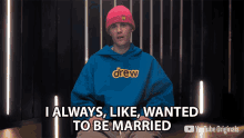 I Always Like Wanted To Be Married GIF - I Always Like Wanted To Be Married Marriage GIFs