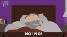 No No Eric Cartman GIF - No No Eric Cartman South Park GIFs