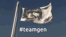 Team Gen GIF - Team Gen GIFs