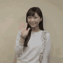 Suzuko Mimori GIF