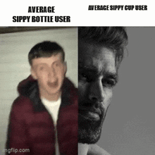 Sippy Cup Users GIF - Sippy Cup Users GIFs