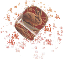 chinese new year 2023 rabbit rabbit year lunar new year