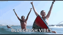 Blue Crush GIF - Blue Crush GIFs