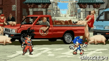 Goku Sonic GIF - Goku Sonic Battle GIFs