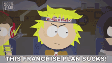 This Franchise Plan Sucks Tweek Tweak GIF - This Franchise Plan Sucks Tweek Tweak South Park GIFs