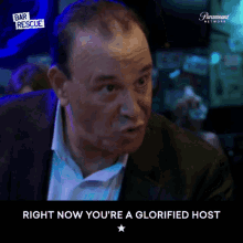 Youre A Glorified Host Right Now GIF - Youre A Glorified Host Right Now Feel Special GIFs