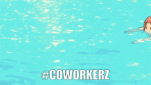 Coworkerz Bellawoozles GIF - Coworkerz Bellawoozles Coidrings GIFs