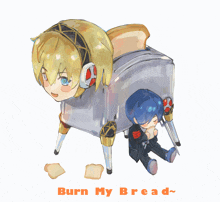 Burn My Dread Persona 3 GIF - Burn My Dread Persona 3 Burn My Bread GIFs