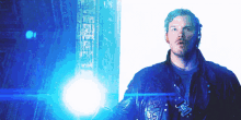 Guardians Of The Galaxy Peter GIF - Guardians Of The Galaxy Peter Star Lord GIFs