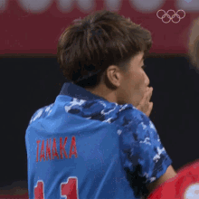 Gosh Mina Tanaka GIF - Gosh Mina Tanaka Canada Womens Soccer Team GIFs