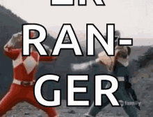Power Rangers Red GIF