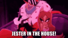 Regal People Jester GIF - Regal People Jester Jester In The House GIFs