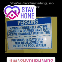 Quarantine14day Challenge Dont Poop In Pools GIF - Quarantine14day Challenge Dont Poop In Pools Just Sayin GIFs