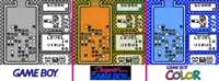 a super game boy color game is shown on a screen