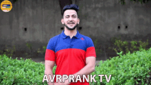 Avrprank Tv Vinay Thakur GIF - Avrprank Tv Vinay Thakur नमस्ते GIFs