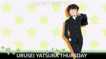 Urusei Yatsura GIF - Urusei Yatsura Thursday GIFs