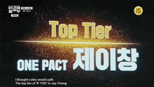 Jay Top Tier Jay Chang GIF - Jay Top Tier Jay Chang Jay Build Up GIFs