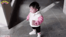 Ruda Korean Baby GIF - Ruda Korean Baby GIFs