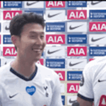 Coys Son Heungmin GIF - Coys Son Heungmin Tottenham Hotspurs GIFs