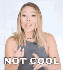 News Quickies Not Cool GIF - News Quickies Not Cool GIFs