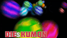 Lucas Kumon GIF - Lucas Kumon Juza Gc GIFs