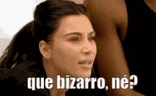 Bizarro Estranho Duvida Kanyewest Kimkardashian GIF - Weird Awkward Doubt GIFs