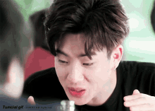 offgun offjumpol offgun offjumpol