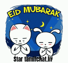 a sticker that says ' eid mubarak star tamilchat.in '