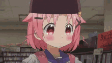 Cat Impersonation - School Live GIF