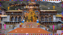 Badrinath Temple GIF - Badrinath Temple GIFs