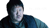I Believe You Da Shi Sticker - I Believe You Da Shi 3 Body Problem Stickers