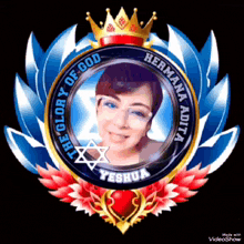 a picture of a woman in a circle with the words " hermana adita yeshua " on it