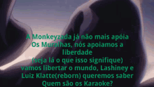 Monkeyzada Muralhas GIF - Monkeyzada Muralhas Karaoke GIFs